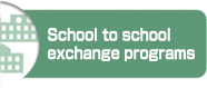 School to school exchange programs